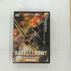 戦闘国家 改 NEW OPERATIONS ハガキ DVD PS2 - メルカリ
