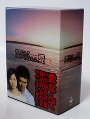 木枯し紋次郎 DVD-BOX II 市川崑劇場 - メルカリ