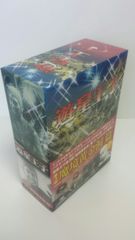 ジャックフロスト DVD BOX〈3枚組〉 特製ブックレット付き - メルカリ