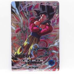 ドラゴンボール超 海外限定 正規品 孫悟空 身勝手の極意 非売品