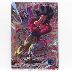 ドラゴンボールスーパーダイバーズ SEC SDV9-SEC 孫悟空:GT - メルカリ