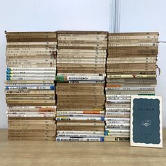 古本 希少【世界の自動車】 二玄社 16冊 - メルカリ