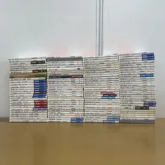 ■01)【1点限り!】岩波など新書まとめ売り約115冊大量セット/文学/文芸/小説/国家/歴史/日本史/文化/デザイン/文明/浮世絵/パソコン/農業/B