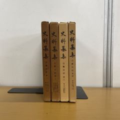 ▲01)【1点限り!】【除籍本】読む年表・年譜 ルネサンス・フィレンツェ,イタリア,ヨーロッパ/須藤祐孝/油木兵衛/無限社/2002年/歴史/A △01)【1点限り!】【除籍本】読む年表・年譜 ルネサンス・フィレンツェ
