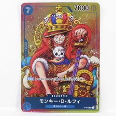 ワンピースカード モンキー D ルフィ プロモ - メルカリ