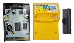 2026年最新】ポケモンピンボール カードeの人気アイテム - メルカリ