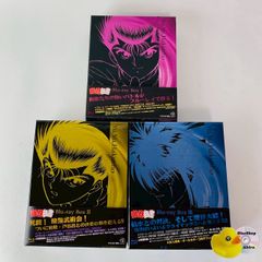 セル版] GOOD LUCK!! DVD-BOX(パッケージリニューアル版) STDS-5037 [D