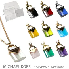 マイケルコース ネックレス ペンダント MICHAEL KORS マーサー MERCER LINK シルバー925 スターリングシルバー×ストーン MKC1039 選べる13種類のサムネイル