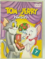 トムとジェリー アンコールBOX Vol.1～10 10巻セット - メルカリ