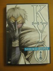 美品】SAMURAI DEEPER KYO 文庫版 全18巻セット 値下げ中 - メルカリ