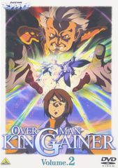 OVERMAN キングゲイナー DVDセット 全9巻 - メルカリ