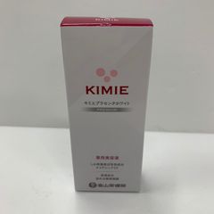 キミエプラセンタホワイトプレミアム 30mL c - メルカリ