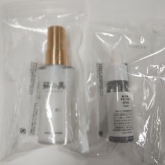スノーピーク スパイスボトル・小分け容器 セット（収納袋付き