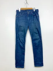 STUDIOUS ステュディオス 105340001 テーパードスキニーデニム パンツ size1/紺 ■■メンズのサムネイル