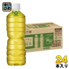 アサヒ 緑茶 ラベルレスボトル 630ml ペットボトル 24本入のサムネイル