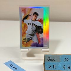 阪神タイガース オンサイトカード 富田蓮 直筆サインカード - メルカリ