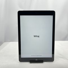 ジャンク MacBook Air M2 13.6
