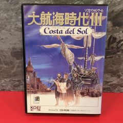 大航海時代III Costa del Sol 初期ロット版 Windows95 - メルカリ