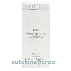 アルビオン アンフィネスホワイト クリスタル コンダクター 100ml 2点