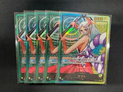 遊戯王 ブラックマジシャンガール ウルトラ P4-01 PSA9 - メルカリ