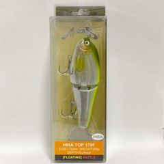 ヒラクランク 150 Lビル プレミアムゴールドシャッド 生ウグイカワムツ