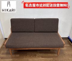クラッシュゲート チェルシーソファ 2P ブラウン チェック柄2人掛け