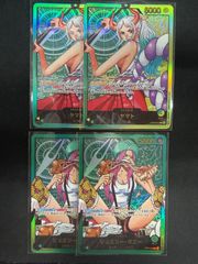 レカフィグ ワンピースカード ボニー ヤマト マルコ ベガパンク - メルカリ