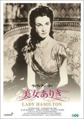 DVD 映画 blue ('03) 魚喃キリコ 市川実日子 小西真奈美 - メルカリ