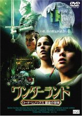 レア ワンダースリー DVD-BOX W3 Complete Box 手塚治虫 - メルカリ