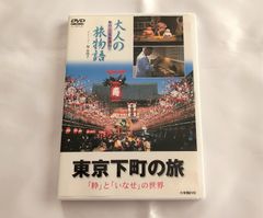 悲情城市('89台湾) 廃盤 - メルカリ