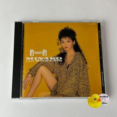 未開封] 少女時代 / THE BEST UPCH-20365 [N2] 【CD】 - メルカリ