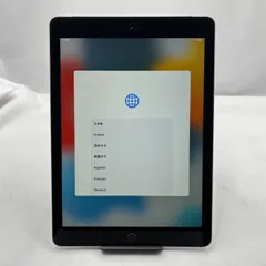 2026年最新】ipad 第6世代 ジャンクの人気アイテム - メルカリ