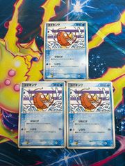 ポケモンカード コイキング はねにげ 020/070 カナヘイ - メルカリ