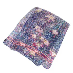 レオナール ストール  【Bランク】【中古】のサムネイル