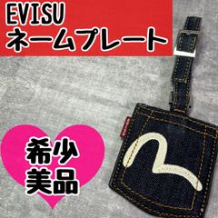 EVISU エヴィス ゴルフ デニム ネーム プレート インディゴブルー 希少