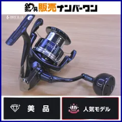 2026年最新】シマノ ストラディックsw 4000xgの人気アイテム - メルカリ