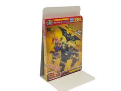 まじかるハット DVD-BOX - メルカリ