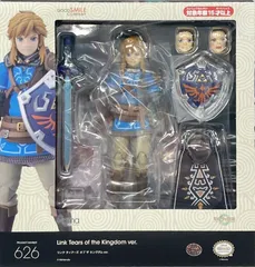 グッドスマイルカンパニー figma リンク ティアーズ オブ ザ キングダムver. DXエディション ゼルダの伝説