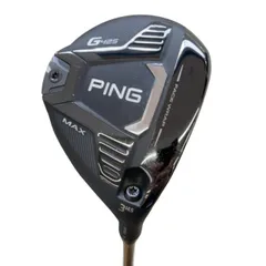 2026年最新】PING g425 3w maxの人気アイテム - メルカリ