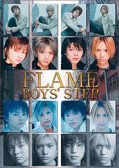 北野ファンクラブ DVD DVD-BOX ビートたけし 3枚組 - メルカリ