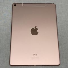 iPad Pro 9.7 128GB セルラー SIMフリー ローズゴールド - メルカリ