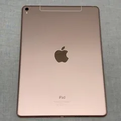 2026年最新】ipad pro 9.7 docomoの人気アイテム - メルカリ