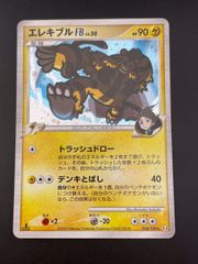 未開封品】 ナイトワンダラー シュリンク付き 2BOX スカーレット