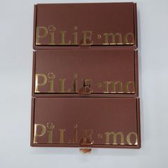 ピリモ クレンジング 2本セット モイスチャーホールドセラム2本セット