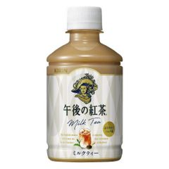 キリン 午後の紅茶 アイスティー タンブラー 黒 ブラック 目黒蓮