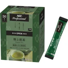 ＃ＡＧＦプロフェッショナル　１杯用　特上煎茶　５０本30052【味の素ＡＧＦ】※軽減税率対象商品のサムネイル
