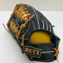 ゼット プロステイタスSEシリーズ BPROG770SQ 硬式外野手 左投げ用