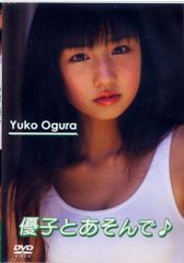 LD 浅野ゆう子 YUKO FEEL SO FREE 24も310 - メルカリ