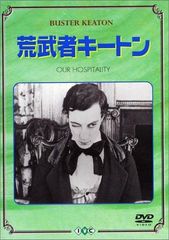 ラーメンズ 小林賢太郎 DVDセット【追記あり 必ずお読みください