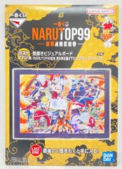 BANDAI SPIRITS 이치 반 쿠지 NARUTOP99 호화 絢爛忍絵巻 라스트 원상 양면 비주얼 보드 NARUTOP99 기념 기시모토 사이사 신작 이